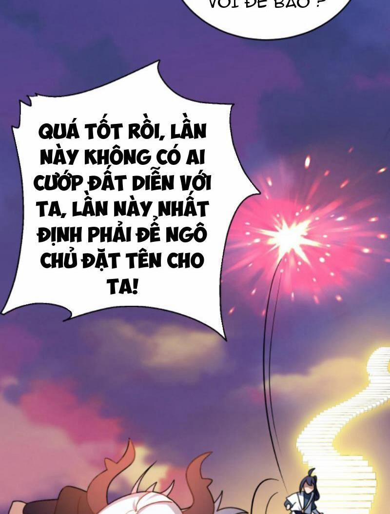 Thiên Khải Bại Gia 192 trang 19