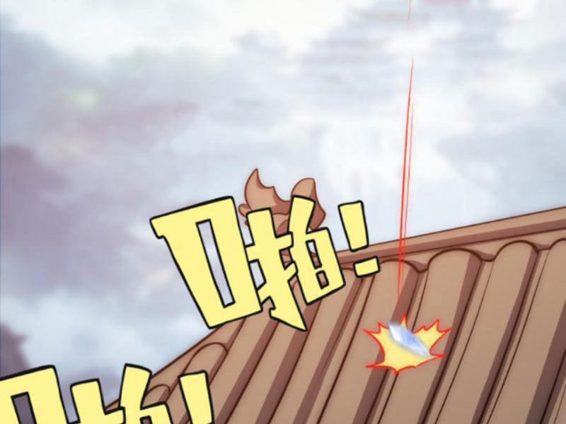 Thiên Khải Bại Gia 194 trang 30