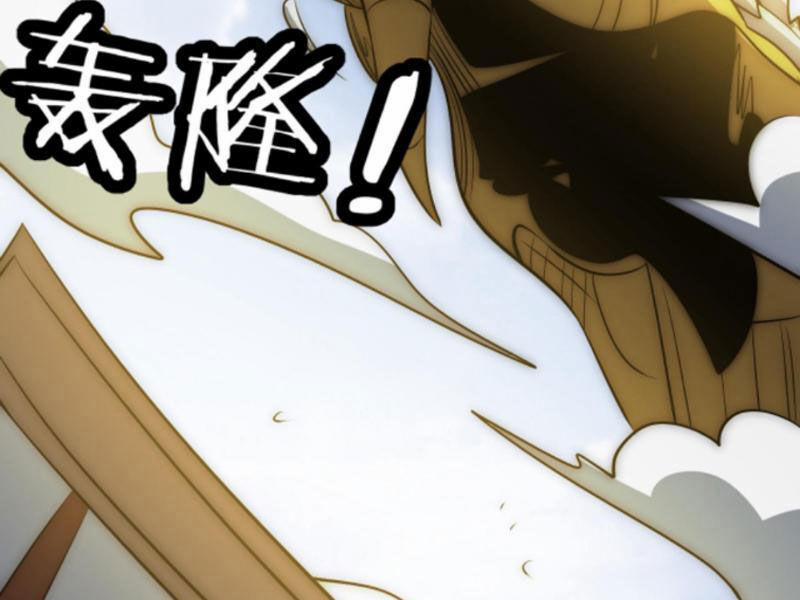 Thiên Khải Bại Gia 194 trang 58