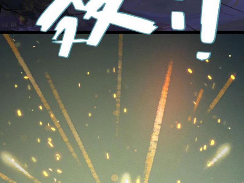 Thiên Khải Bại Gia 195 trang 49