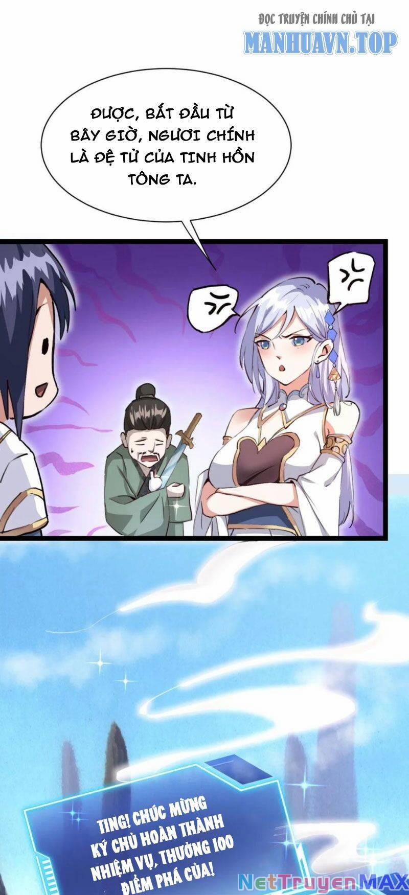 Thiên Khải Bại Gia 2 trang 23