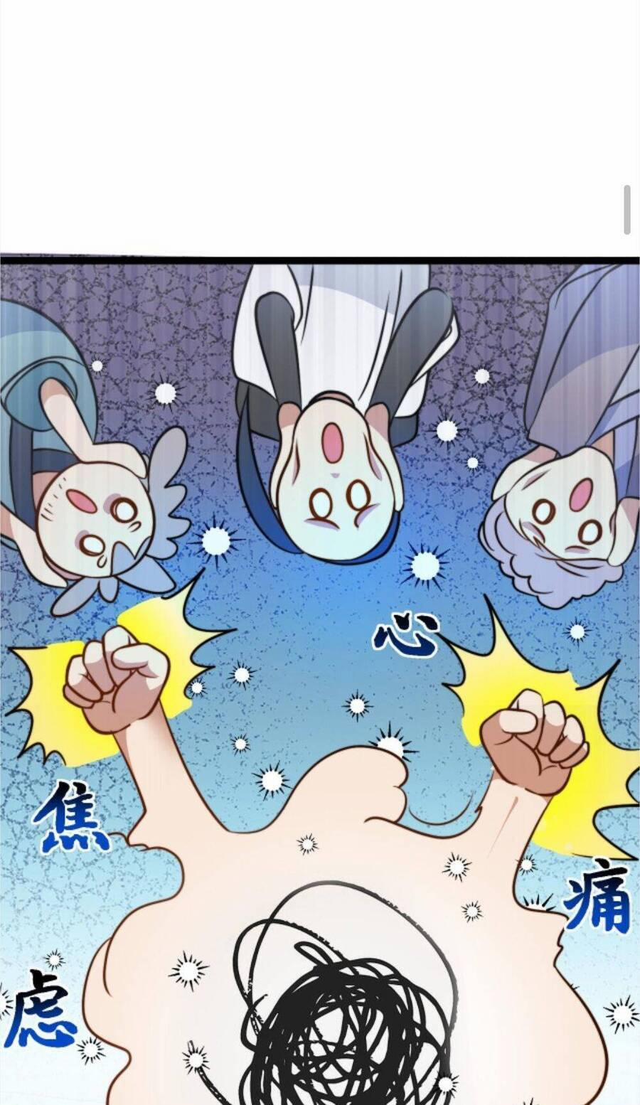 Thiên Khải Bại Gia 47 trang 4