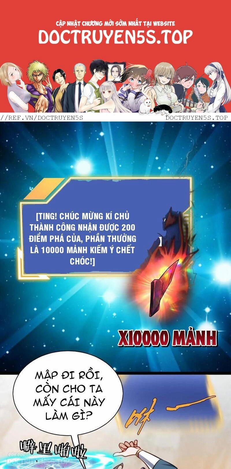 Thiên Khải Bại Gia 65 trang 0