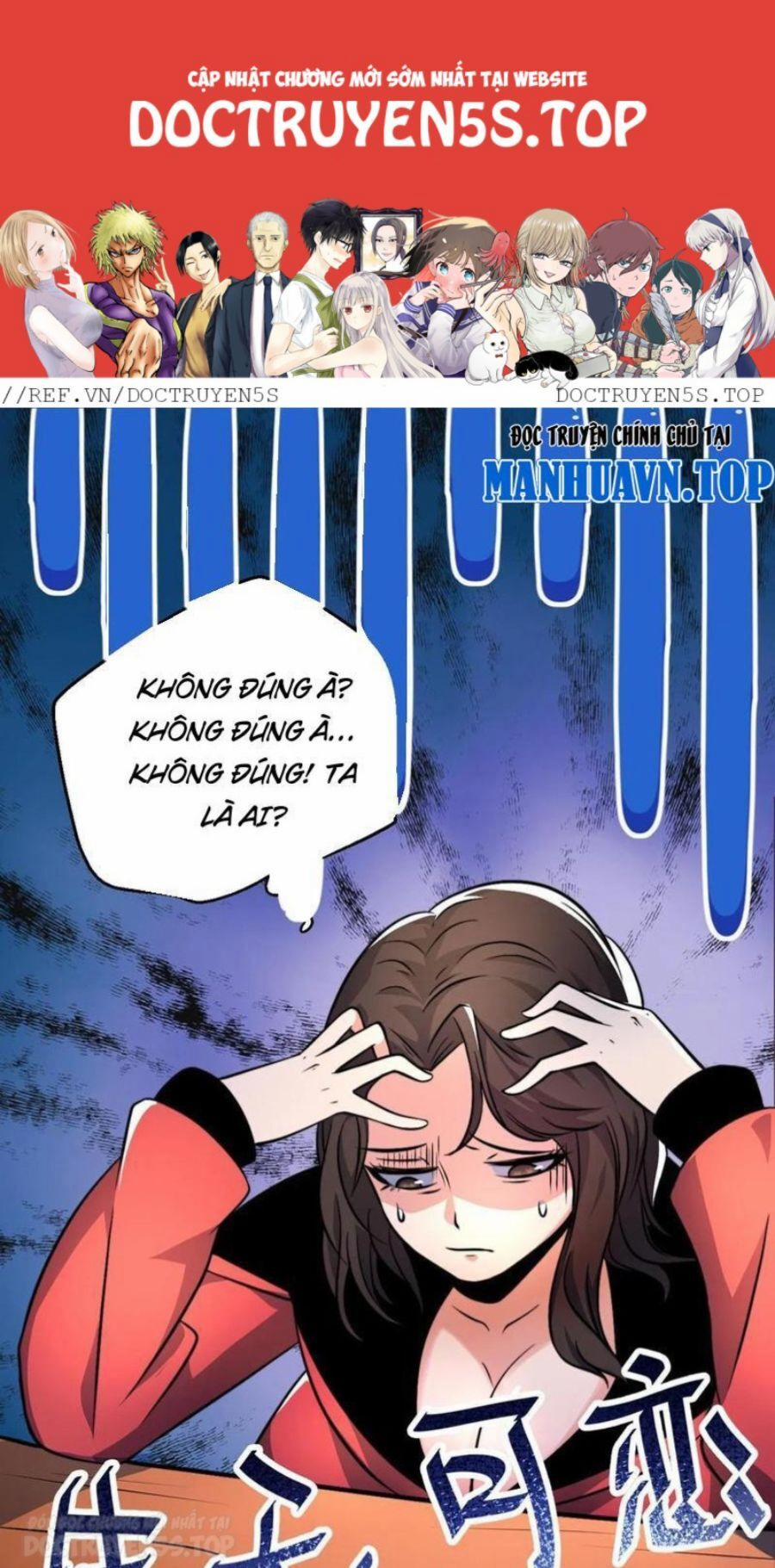 Thiên Khải Bại Gia 70 trang 0