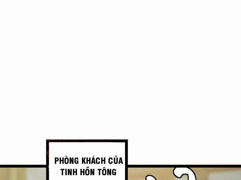 Thiên Khải Bại Gia 96 trang 32