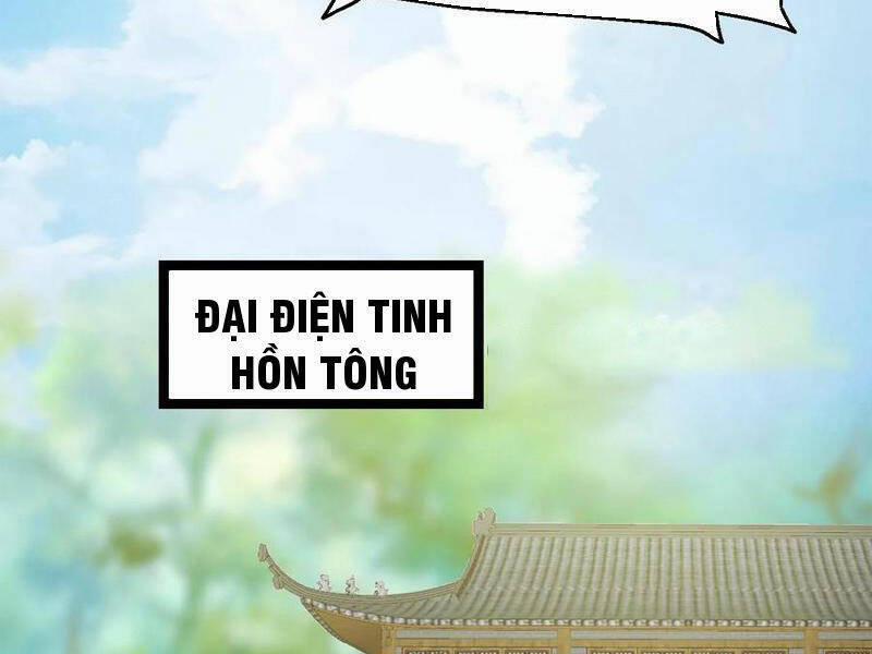 Thiên Khải Bại Gia 96 trang 37
