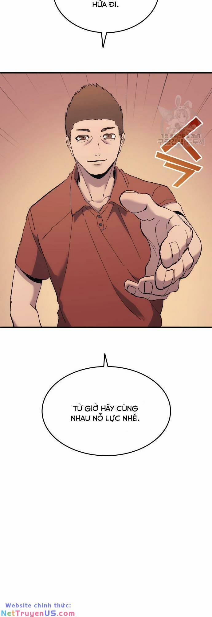 Thiên Phú Bóng Đá, Tất Cả Đều Là Của Tôi! 11 trang 42