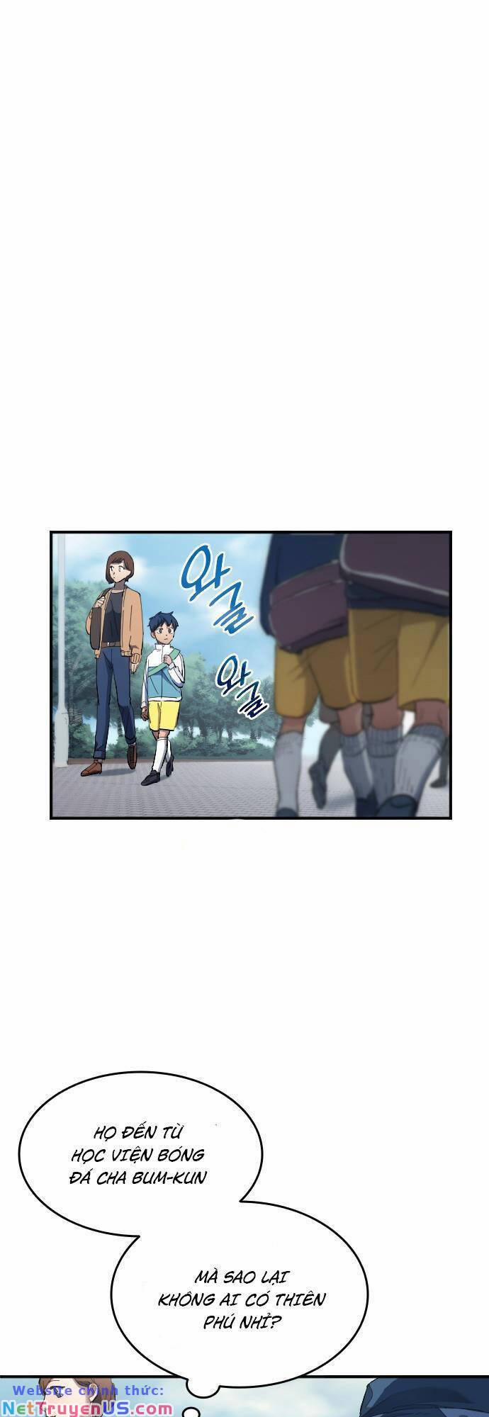 Thiên Phú Bóng Đá, Tất Cả Đều Là Của Tôi! 12 trang 1