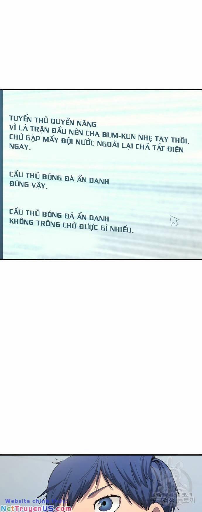 Thiên Phú Bóng Đá, Tất Cả Đều Là Của Tôi! 12 trang 44