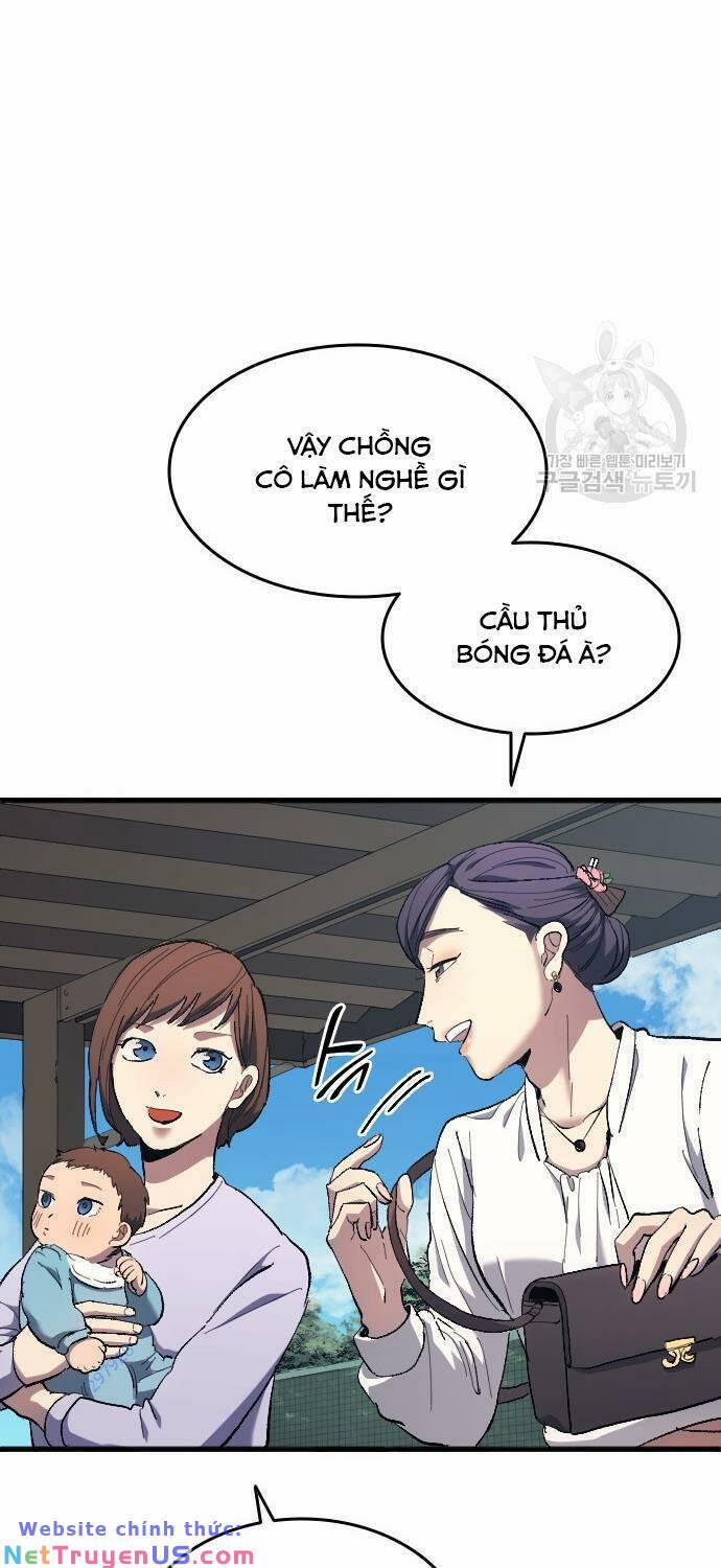 Thiên Phú Bóng Đá, Tất Cả Đều Là Của Tôi! 13 trang 11