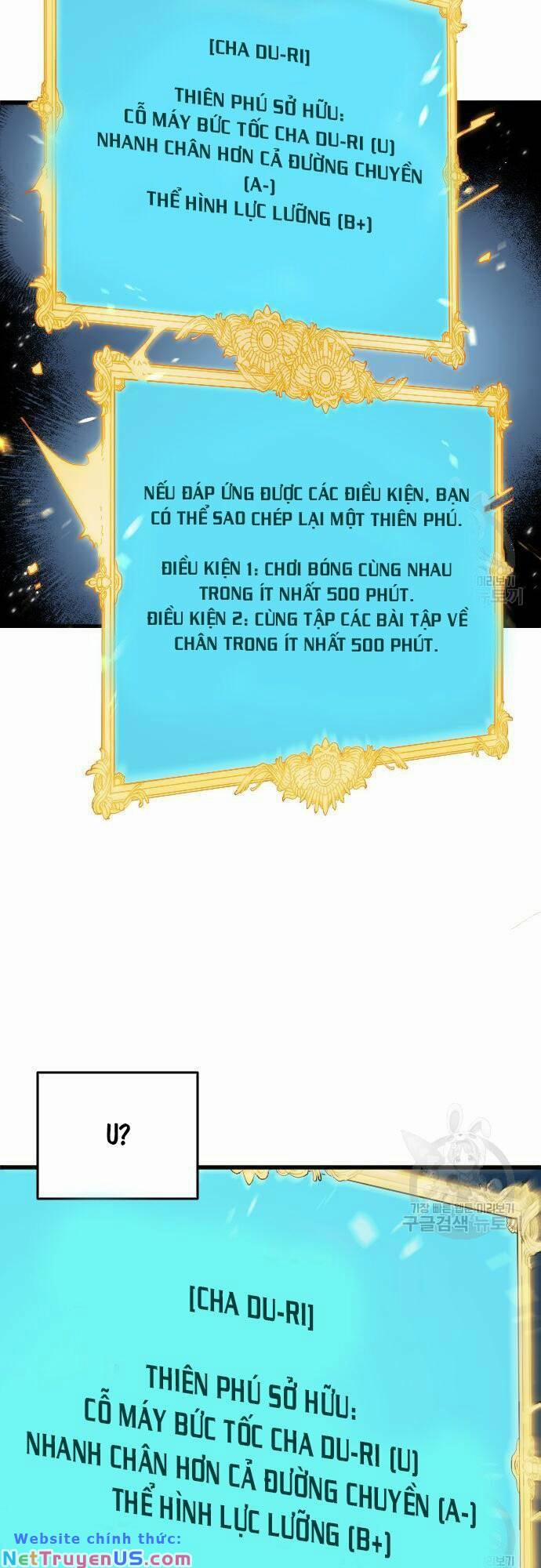 Thiên Phú Bóng Đá, Tất Cả Đều Là Của Tôi! 14 trang 13