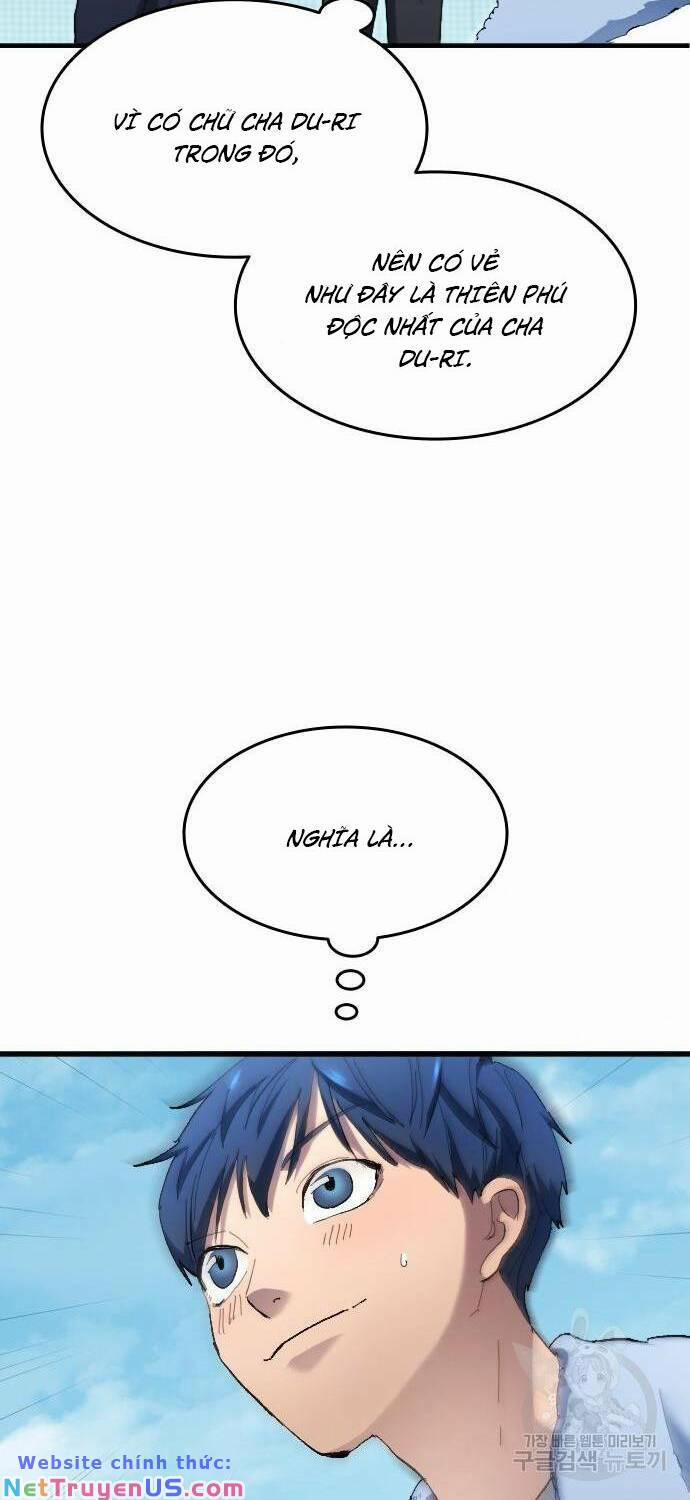 Thiên Phú Bóng Đá, Tất Cả Đều Là Của Tôi! 14 trang 15