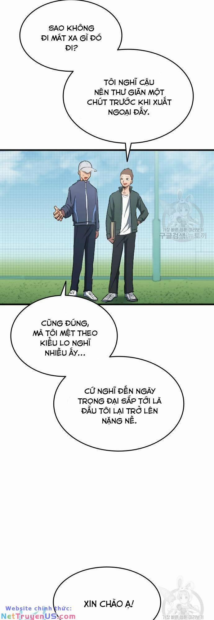 Thiên Phú Bóng Đá, Tất Cả Đều Là Của Tôi! 14 trang 19