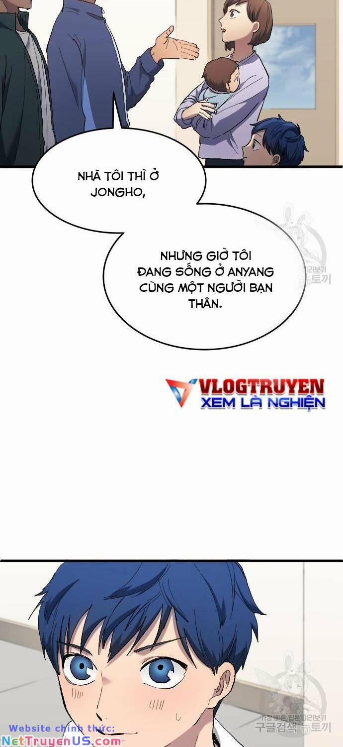 Thiên Phú Bóng Đá, Tất Cả Đều Là Của Tôi! 15 trang 15