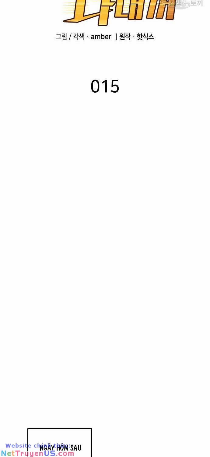 Thiên Phú Bóng Đá, Tất Cả Đều Là Của Tôi! 15 trang 17