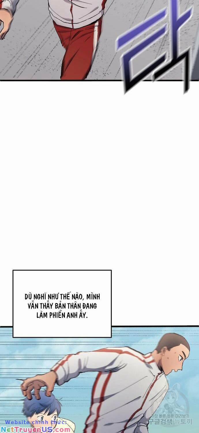 Thiên Phú Bóng Đá, Tất Cả Đều Là Của Tôi! 15 trang 21