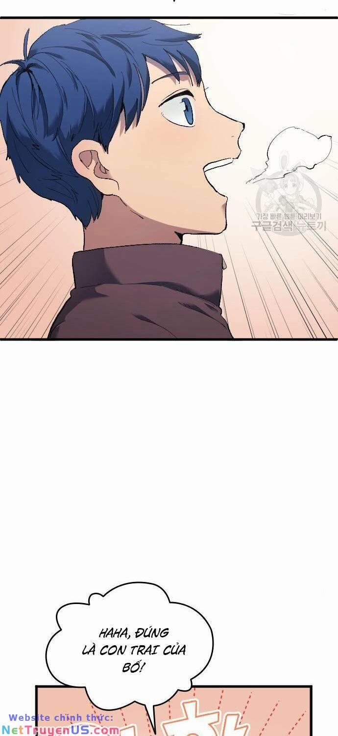 Thiên Phú Bóng Đá, Tất Cả Đều Là Của Tôi! 15 trang 44