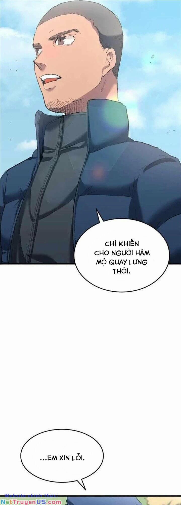 Thiên Phú Bóng Đá, Tất Cả Đều Là Của Tôi! 18 trang 61