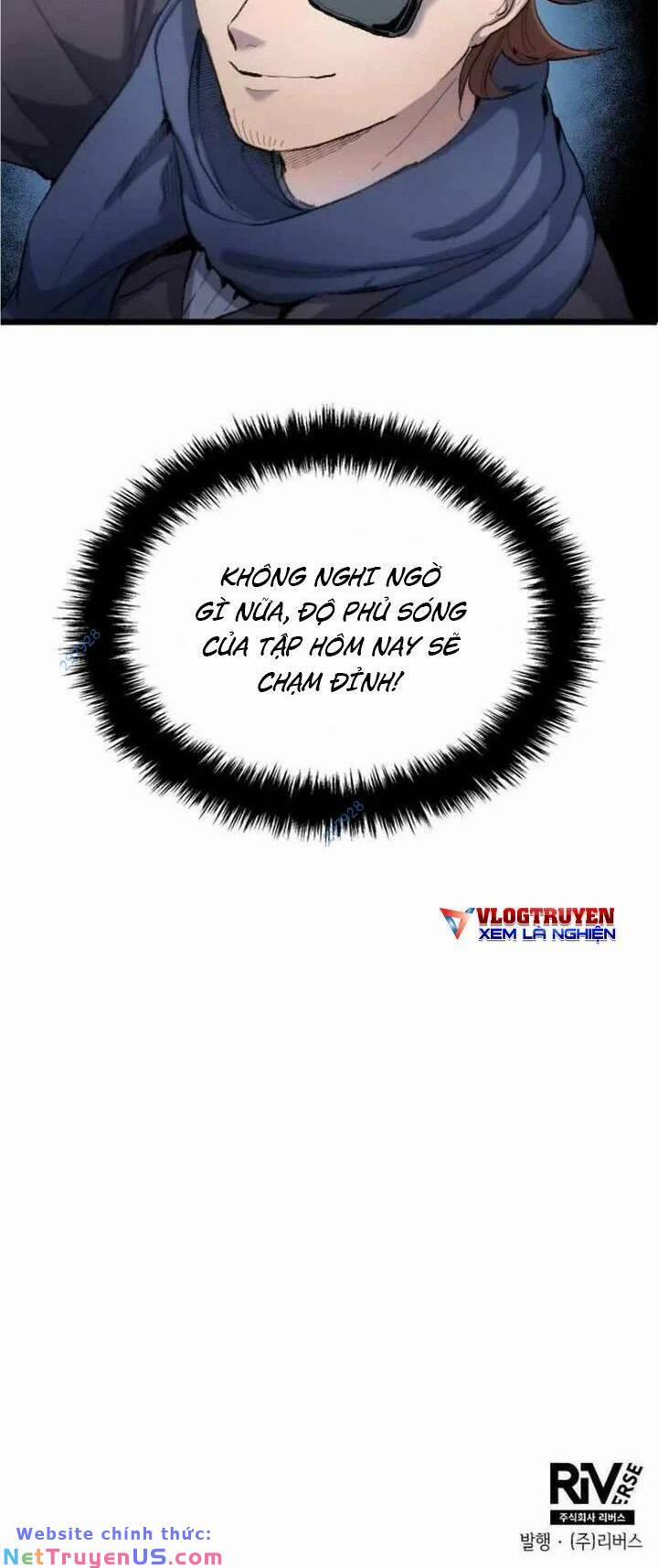 Thiên Phú Bóng Đá, Tất Cả Đều Là Của Tôi! 19 trang 59