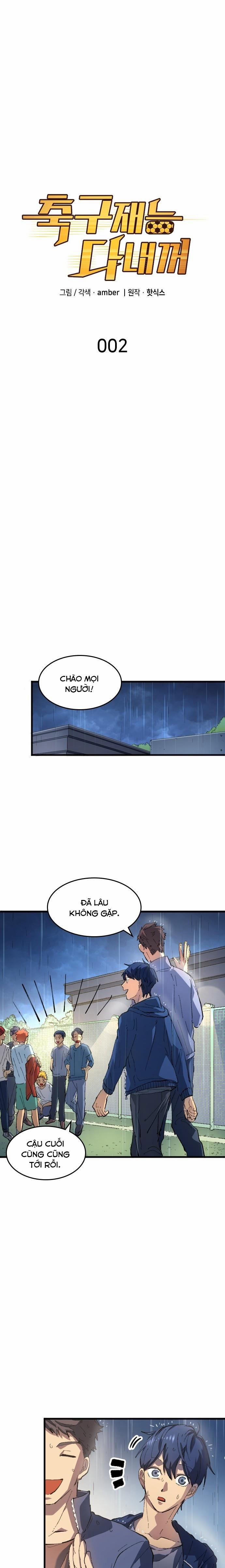 Thiên Phú Bóng Đá, Tất Cả Đều Là Của Tôi! 2 trang 1