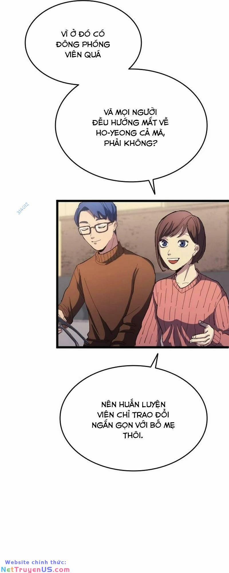 Thiên Phú Bóng Đá, Tất Cả Đều Là Của Tôi! 20 trang 10