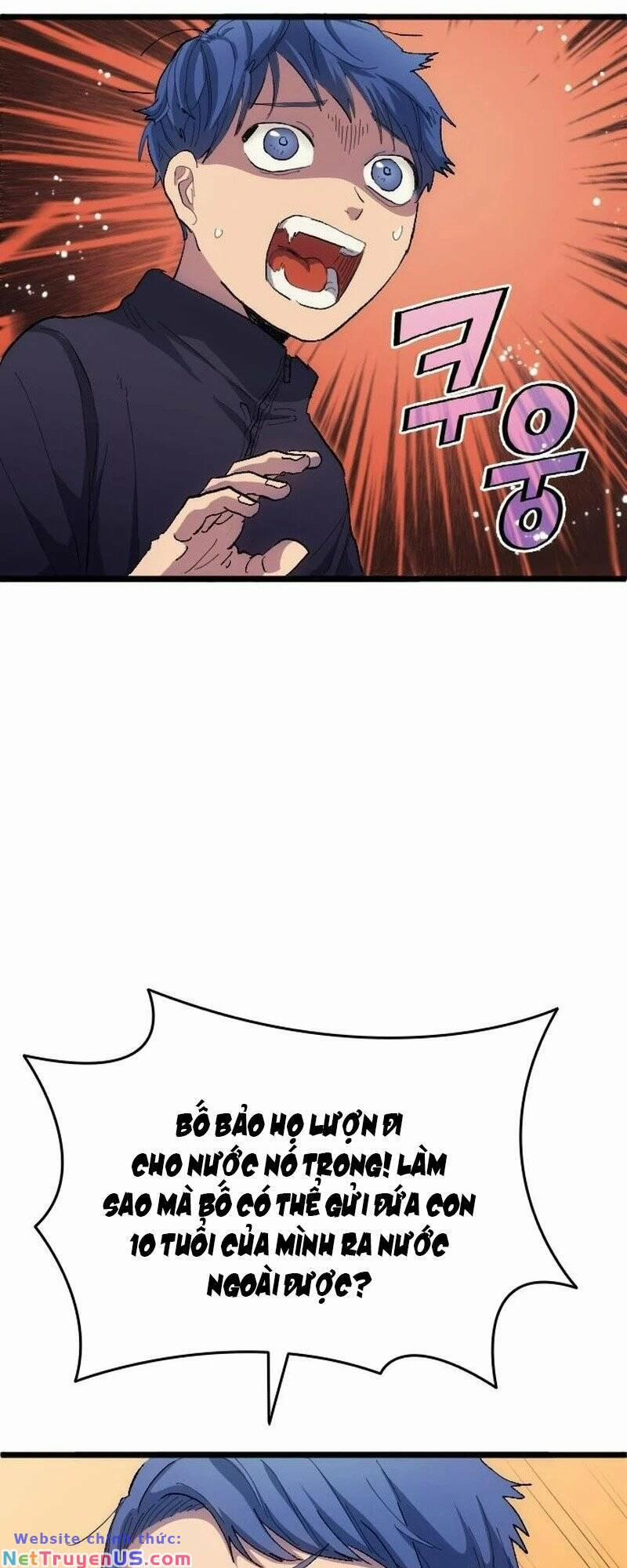 Thiên Phú Bóng Đá, Tất Cả Đều Là Của Tôi! 20 trang 13