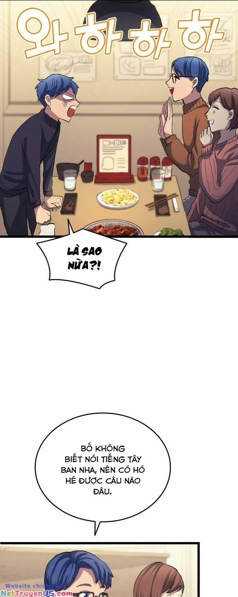 Thiên Phú Bóng Đá, Tất Cả Đều Là Của Tôi! 20 trang 16