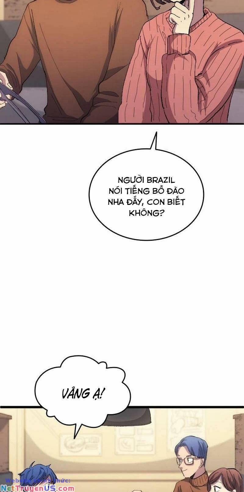 Thiên Phú Bóng Đá, Tất Cả Đều Là Của Tôi! 20 trang 23