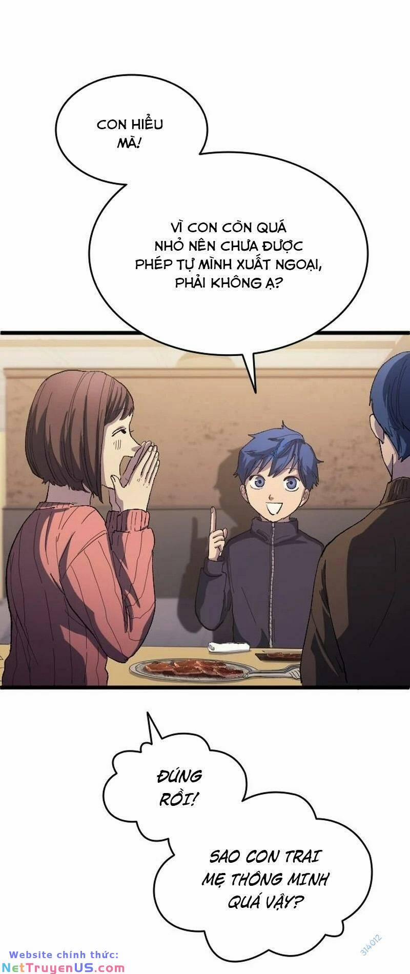 Thiên Phú Bóng Đá, Tất Cả Đều Là Của Tôi! 20 trang 5