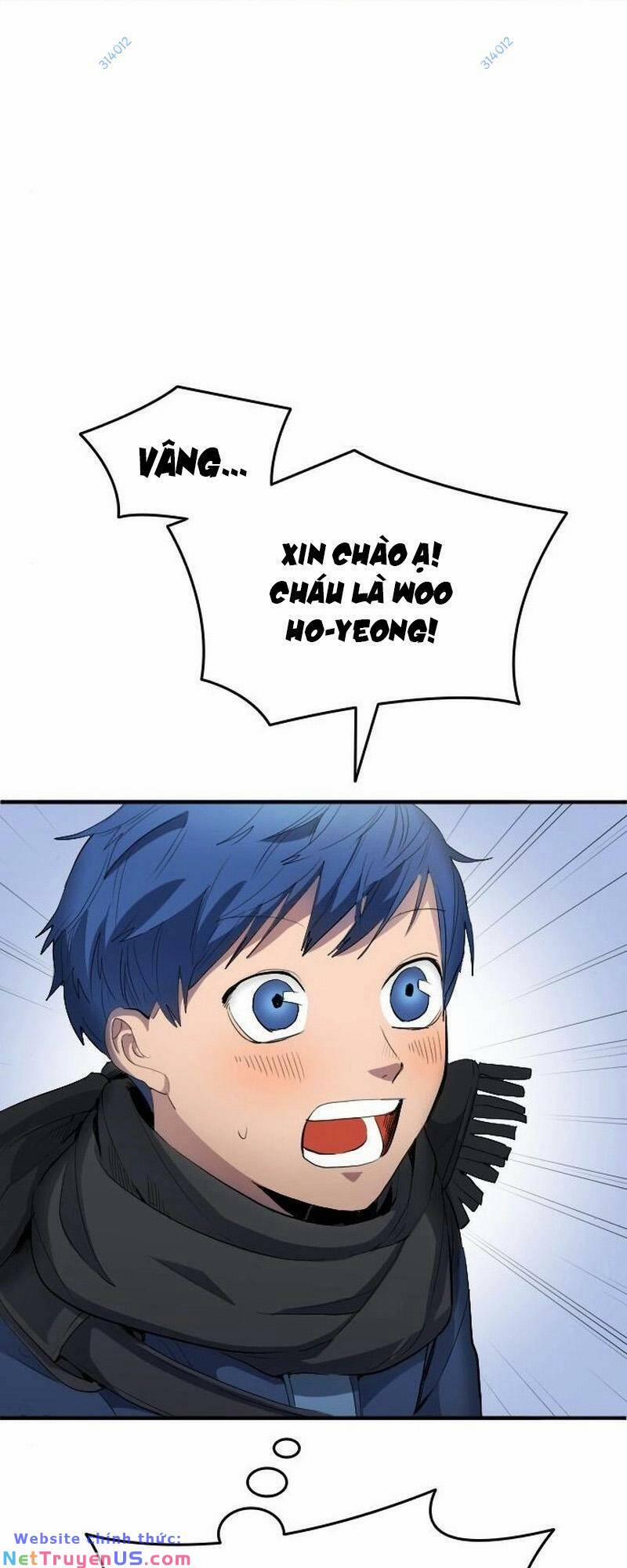 Thiên Phú Bóng Đá, Tất Cả Đều Là Của Tôi! 21 trang 5