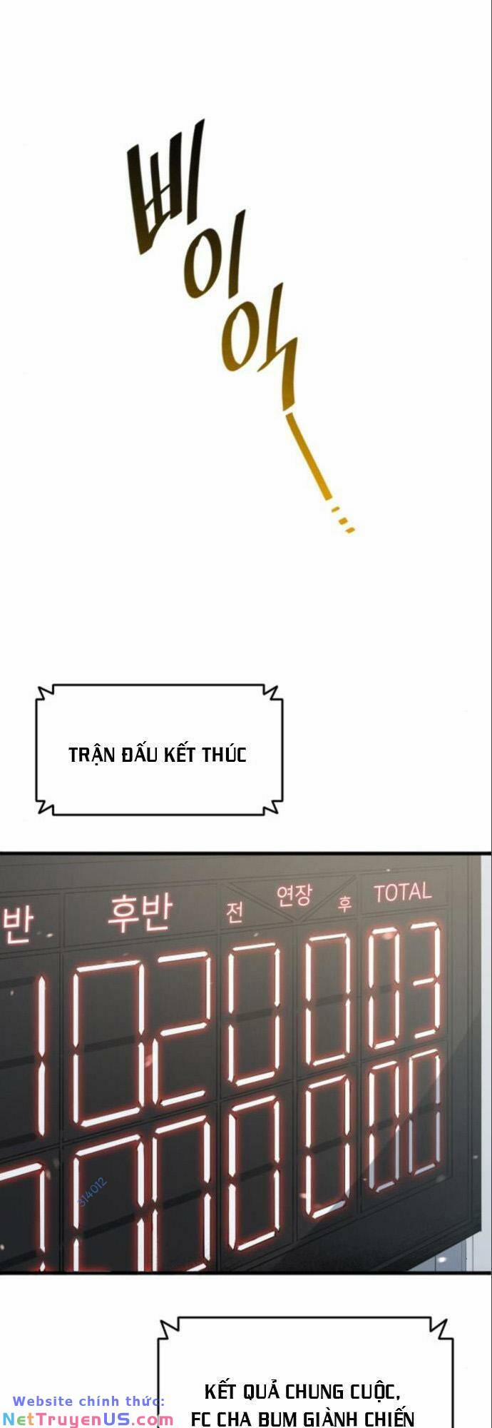 Thiên Phú Bóng Đá, Tất Cả Đều Là Của Tôi! 25 trang 49