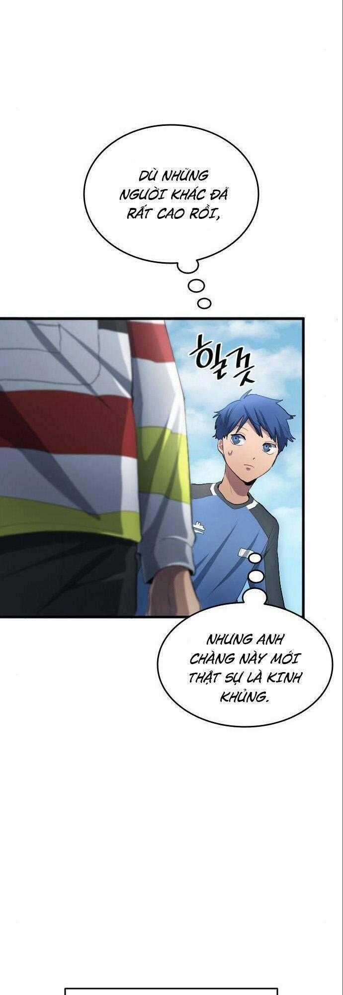 Thiên Phú Bóng Đá, Tất Cả Đều Là Của Tôi! 26 trang 15