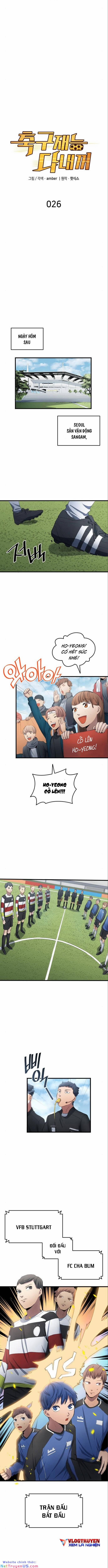 Thiên Phú Bóng Đá, Tất Cả Đều Là Của Tôi! 26 trang 3