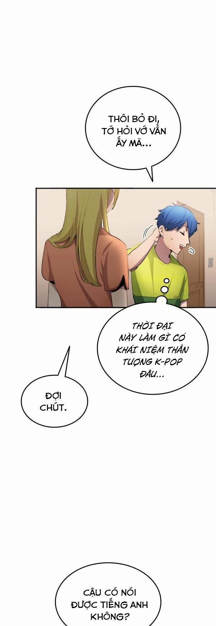 Thiên Phú Bóng Đá, Tất Cả Đều Là Của Tôi! 28 trang 20