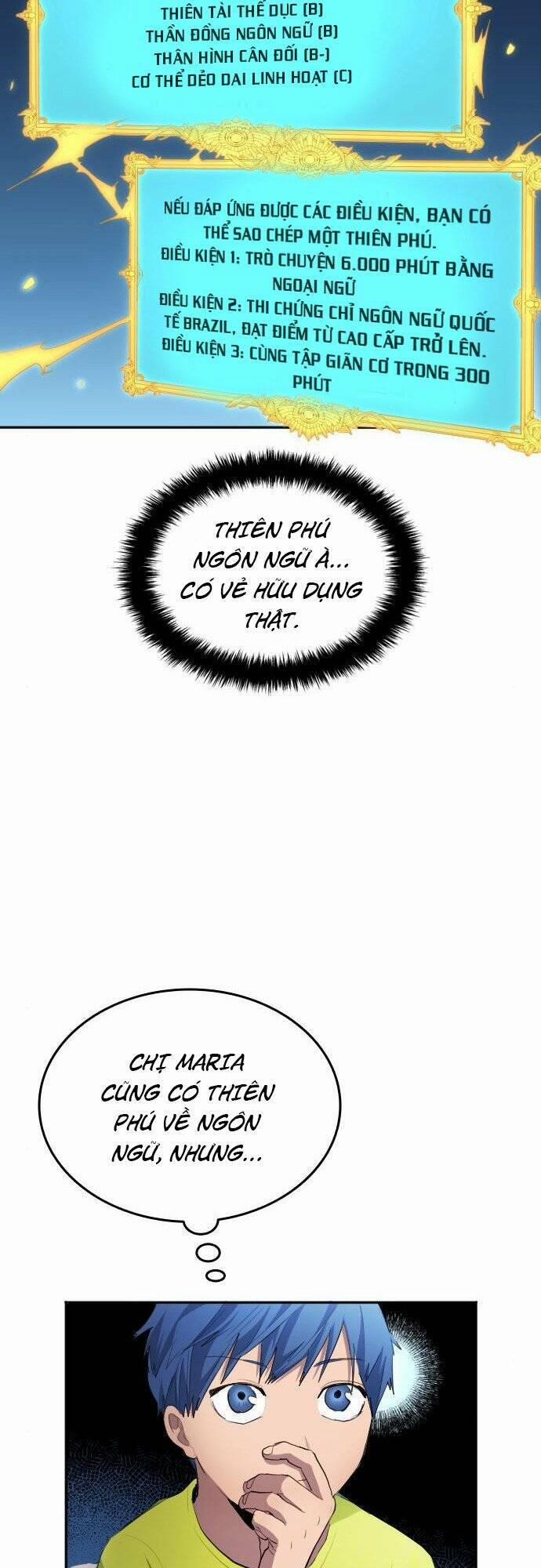 Thiên Phú Bóng Đá, Tất Cả Đều Là Của Tôi! 28 trang 31
