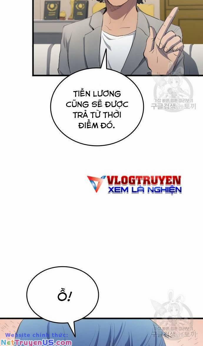 Thiên Phú Bóng Đá, Tất Cả Đều Là Của Tôi! 29 trang 16