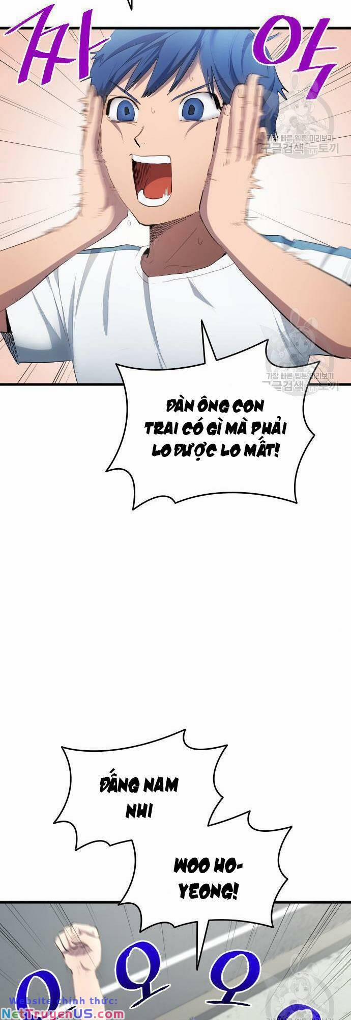 Thiên Phú Bóng Đá, Tất Cả Đều Là Của Tôi! 29 trang 23