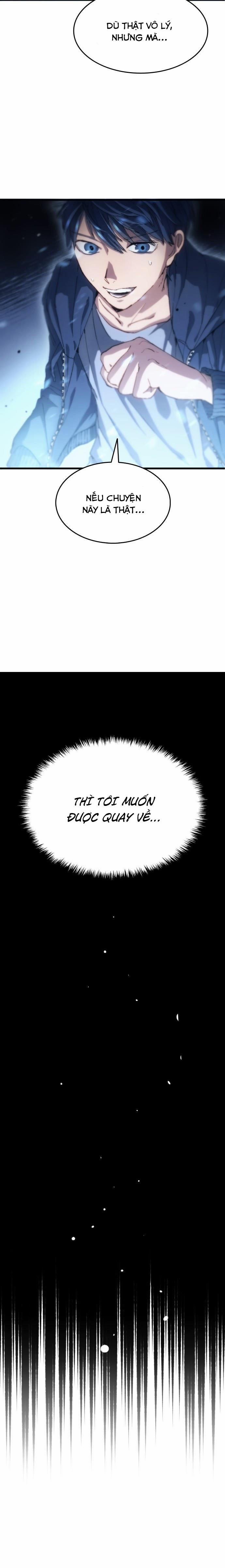 Thiên Phú Bóng Đá, Tất Cả Đều Là Của Tôi! 3 trang 10