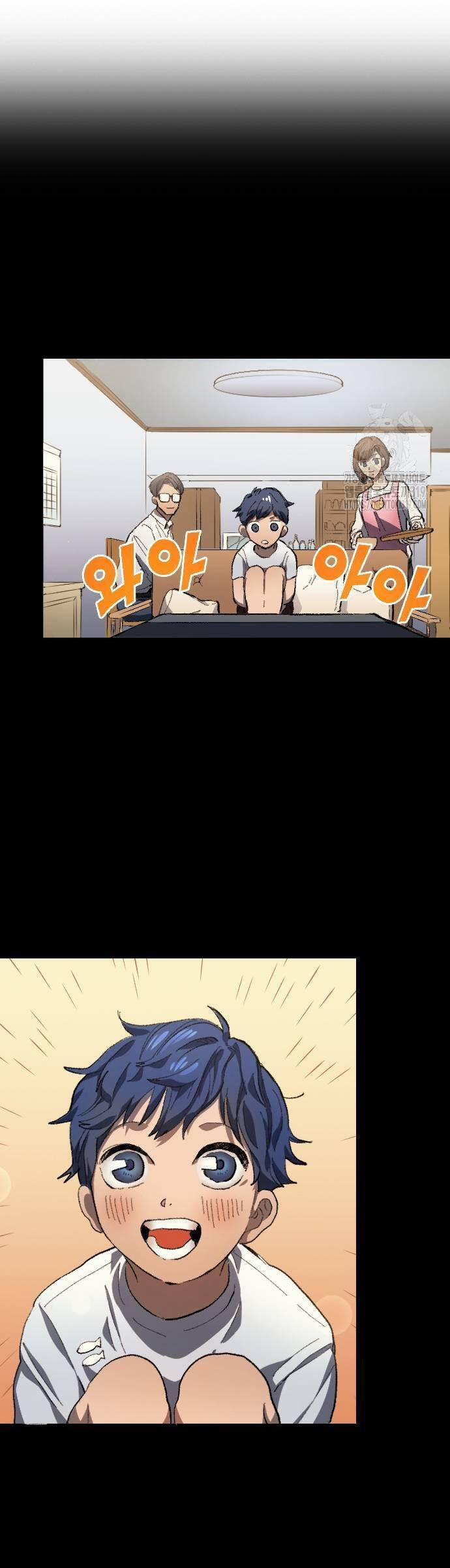 Thiên Phú Bóng Đá, Tất Cả Đều Là Của Tôi! 31 trang 32