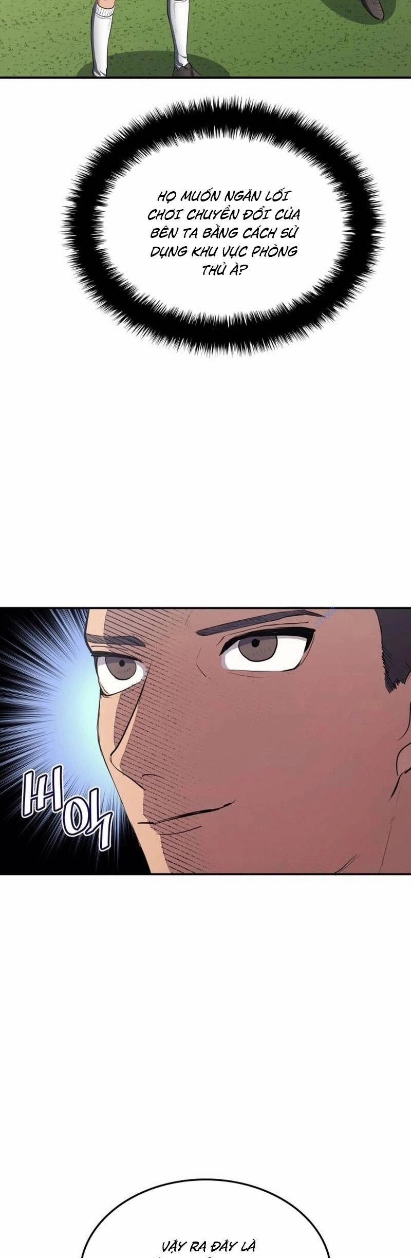 Thiên Phú Bóng Đá, Tất Cả Đều Là Của Tôi! 33 trang 11