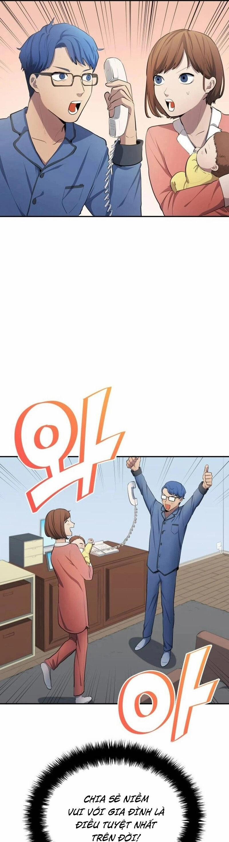 Thiên Phú Bóng Đá, Tất Cả Đều Là Của Tôi! 33 trang 43