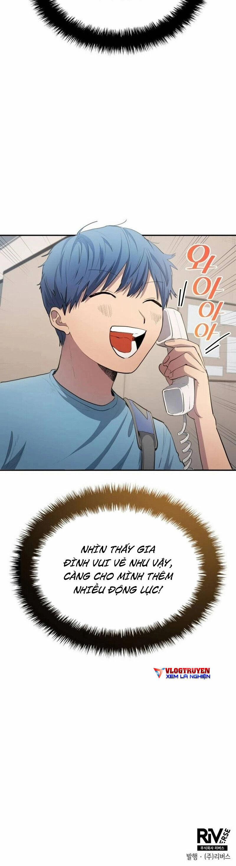 Thiên Phú Bóng Đá, Tất Cả Đều Là Của Tôi! 33 trang 44