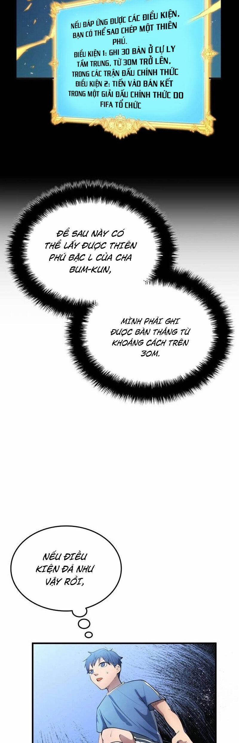 Thiên Phú Bóng Đá, Tất Cả Đều Là Của Tôi! 34 trang 32