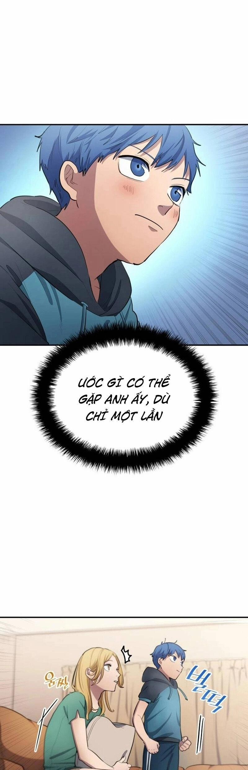 Thiên Phú Bóng Đá, Tất Cả Đều Là Của Tôi! 34 trang 7