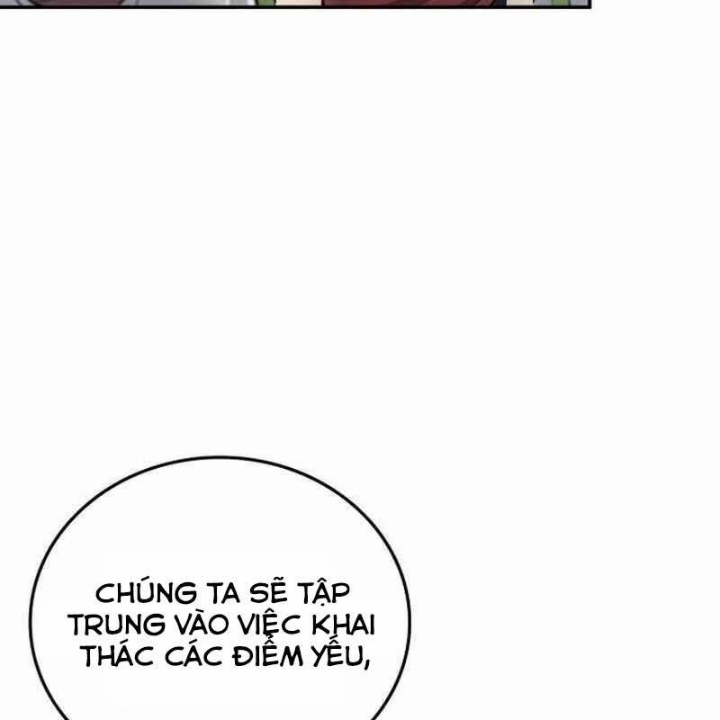 Thiên Phú Bóng Đá, Tất Cả Đều Là Của Tôi! 35 trang 104