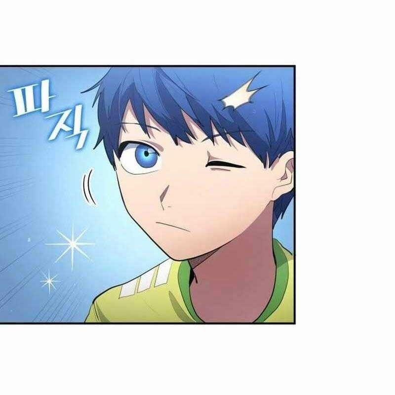 Thiên Phú Bóng Đá, Tất Cả Đều Là Của Tôi! 36 trang 22