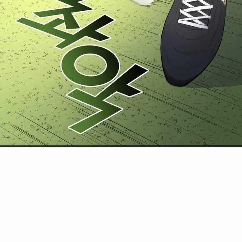 Thiên Phú Bóng Đá, Tất Cả Đều Là Của Tôi! 36 trang 45