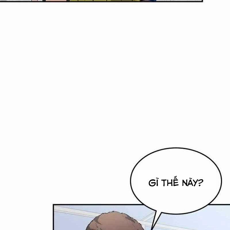 Thiên Phú Bóng Đá, Tất Cả Đều Là Của Tôi! 36 trang 47