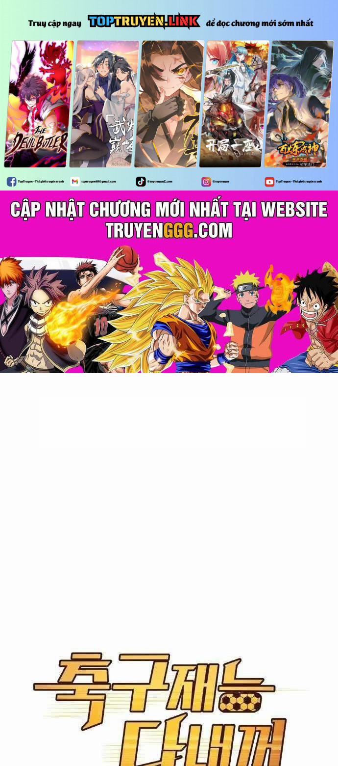 Thiên Phú Bóng Đá, Tất Cả Đều Là Của Tôi! 37 trang 0