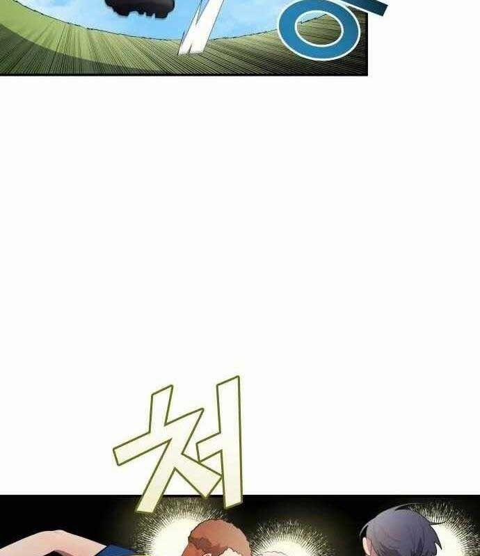 Thiên Phú Bóng Đá, Tất Cả Đều Là Của Tôi! 37 trang 15